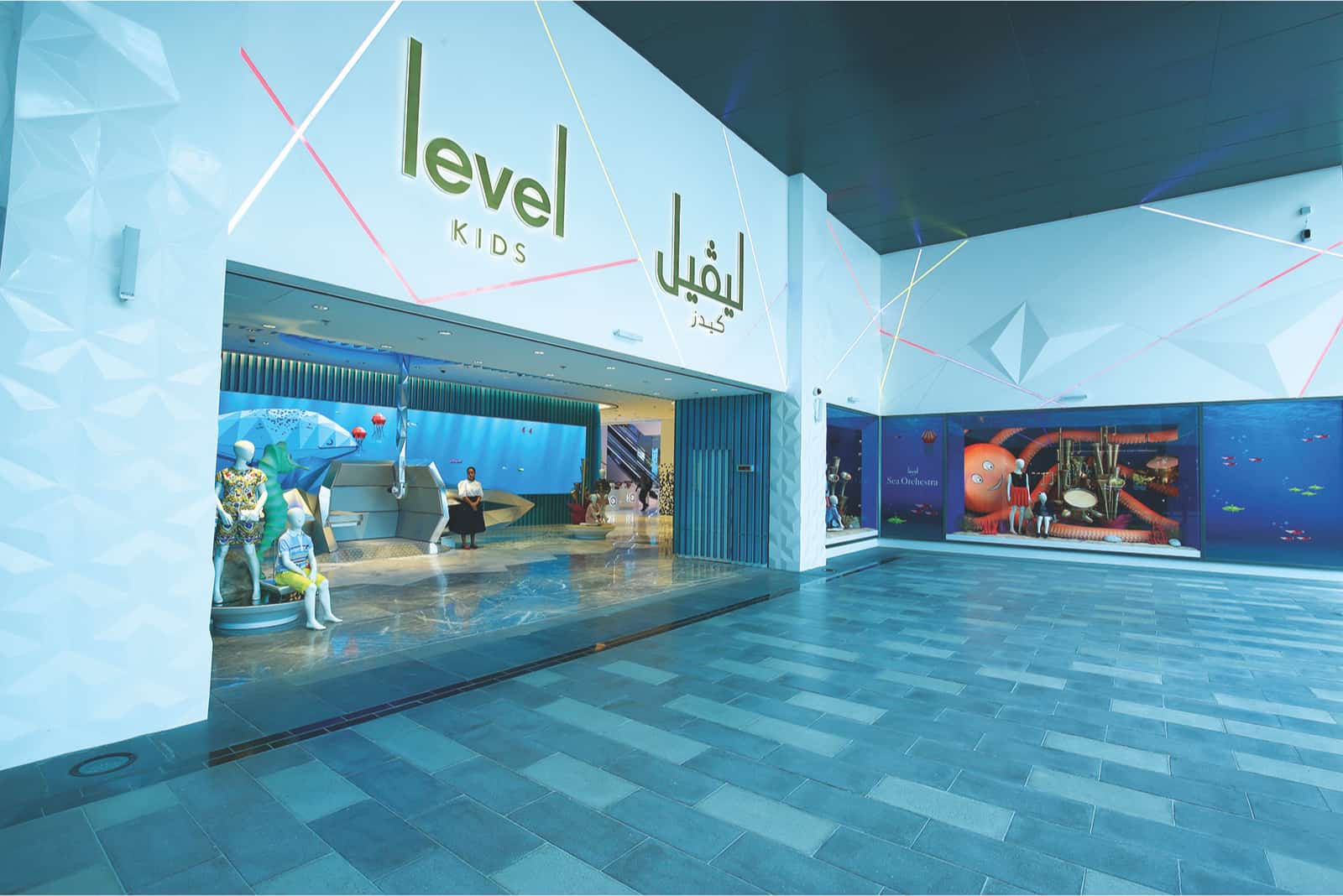 LEVEL KIDS – DUBAI, UAE