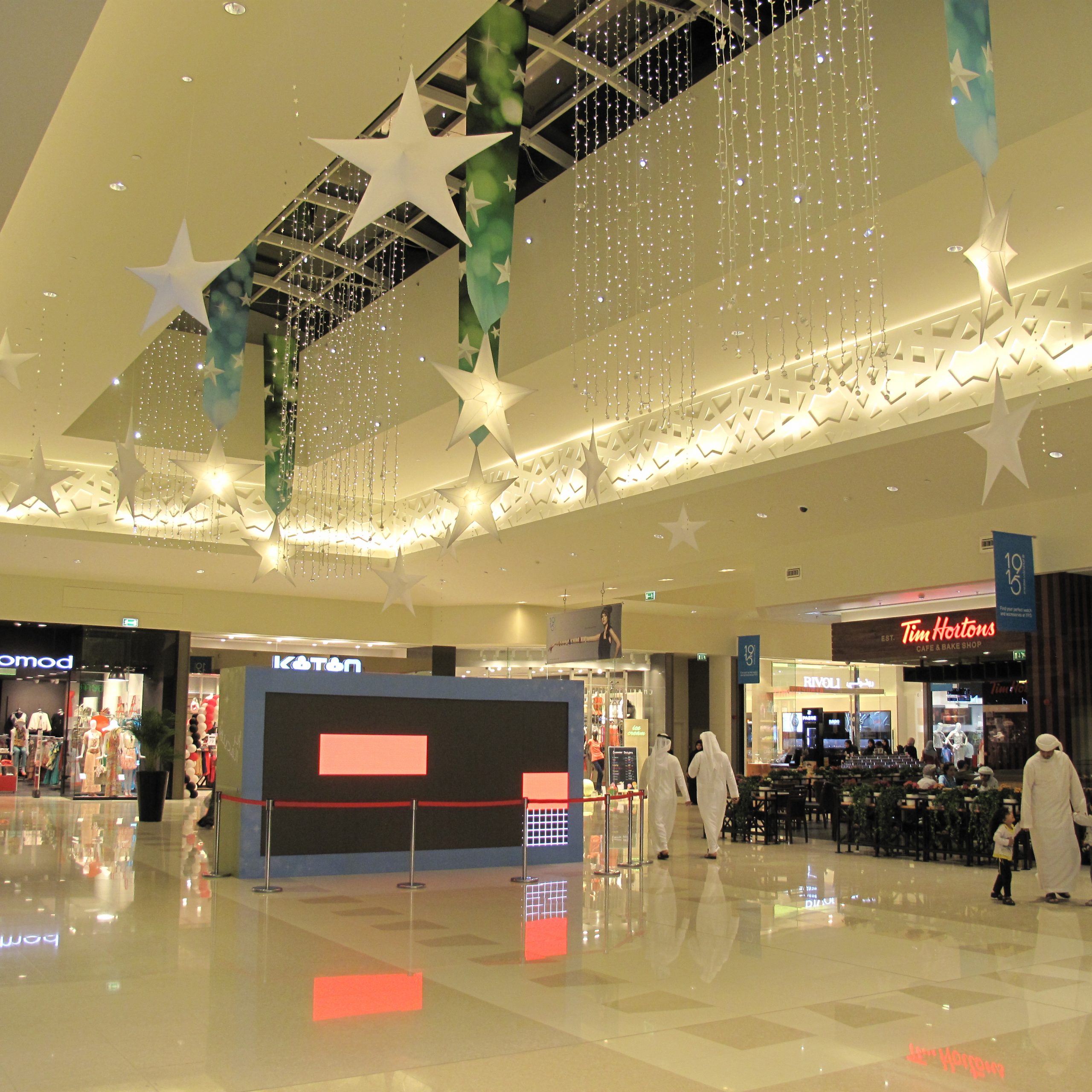 Fujairah City Center – Fujairah, UAE
