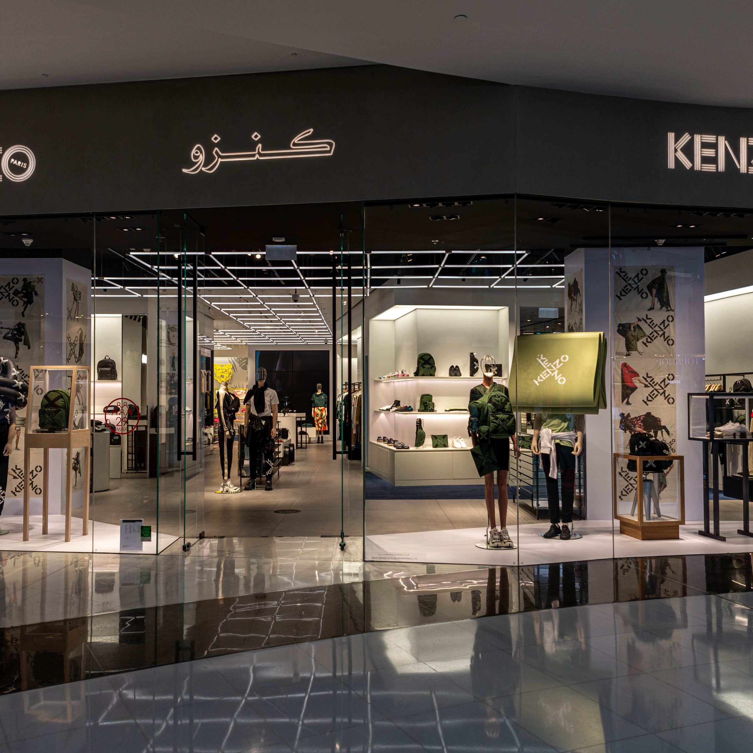 Kenzo at Dubai Mall – Dubai, UAE