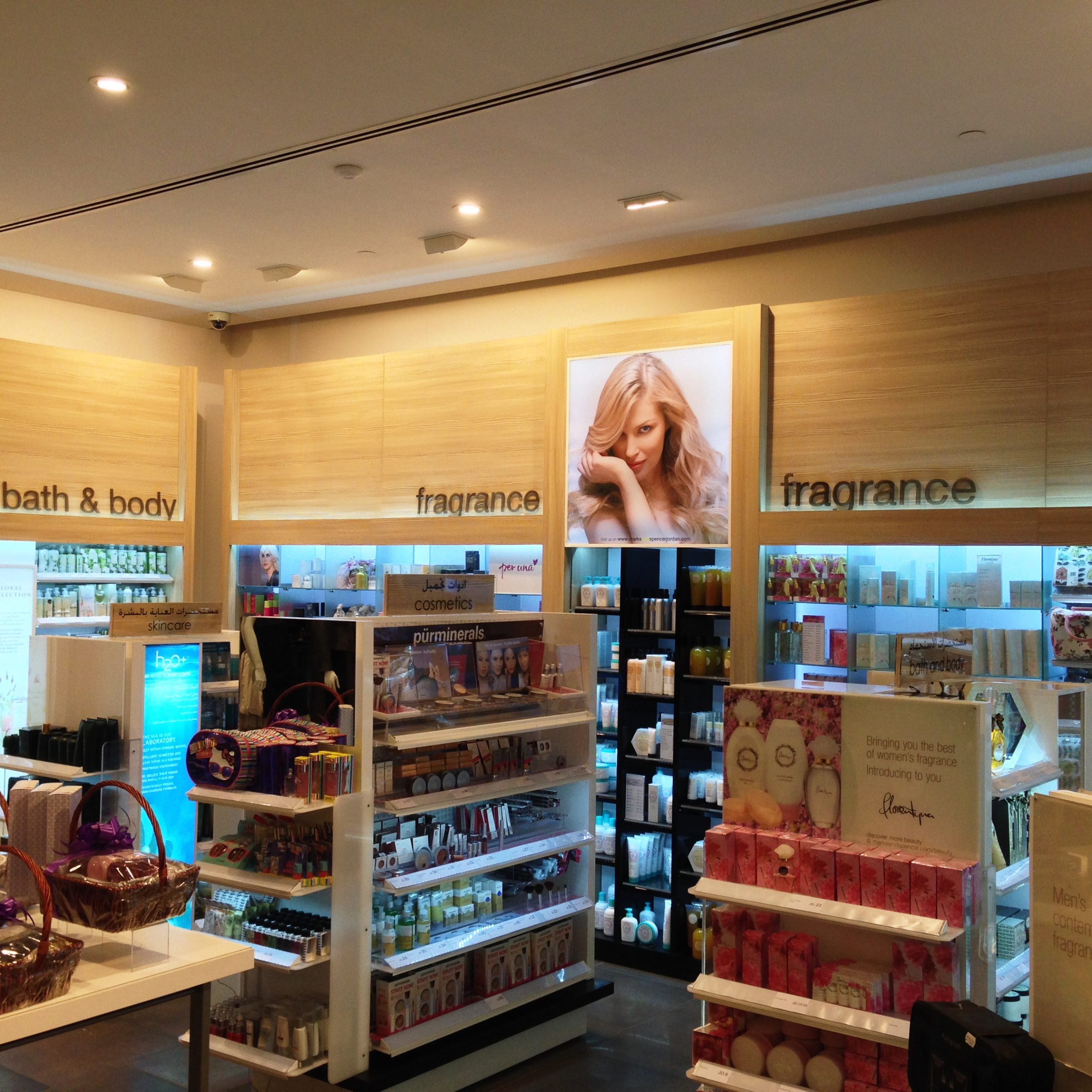 MARKS & SPENCER AT TAJ MALL - AMMAN, JORDAN - Huda Lighting