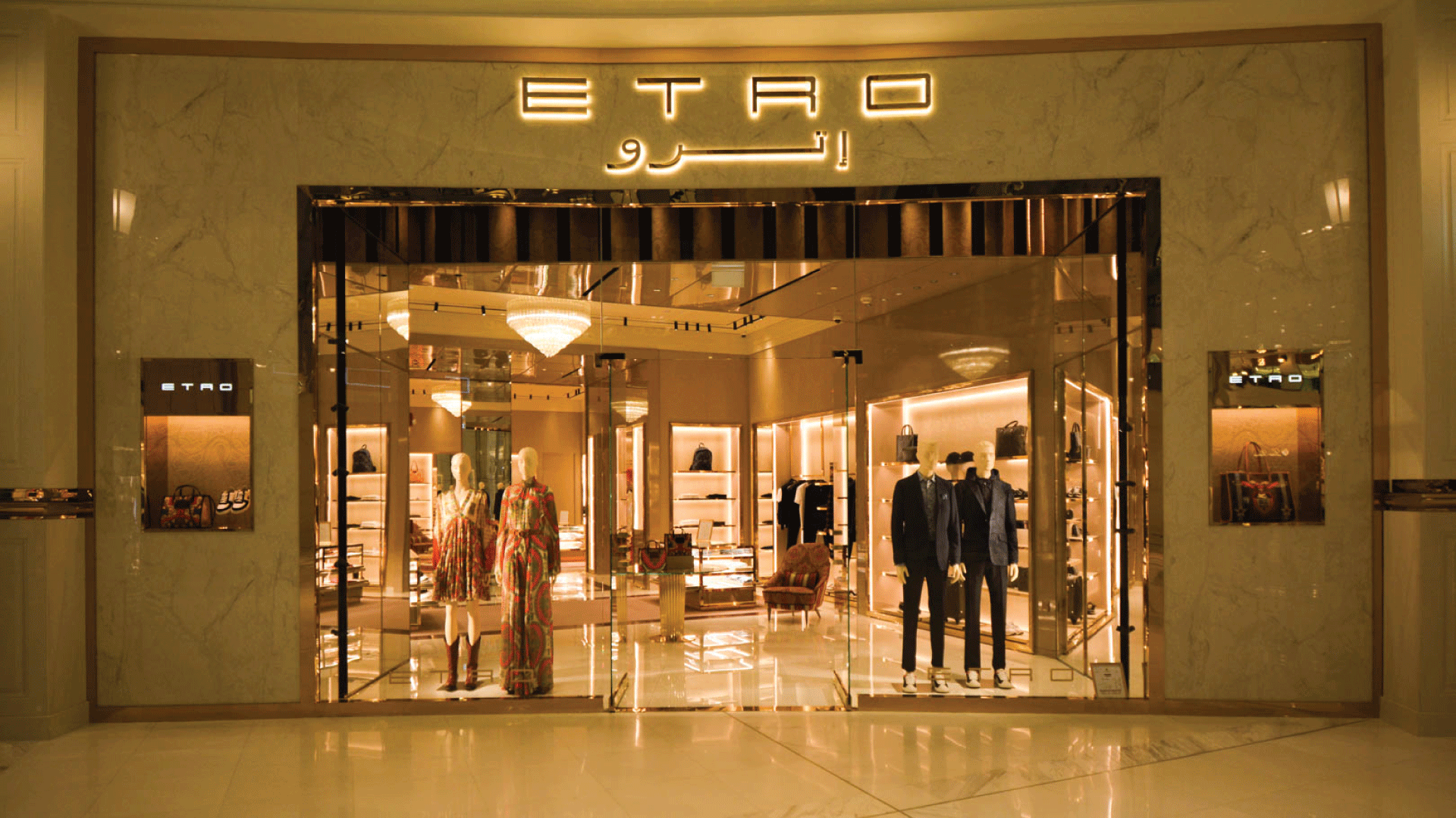 ETRO AT VENDOME MALL – DOHA, QATAR