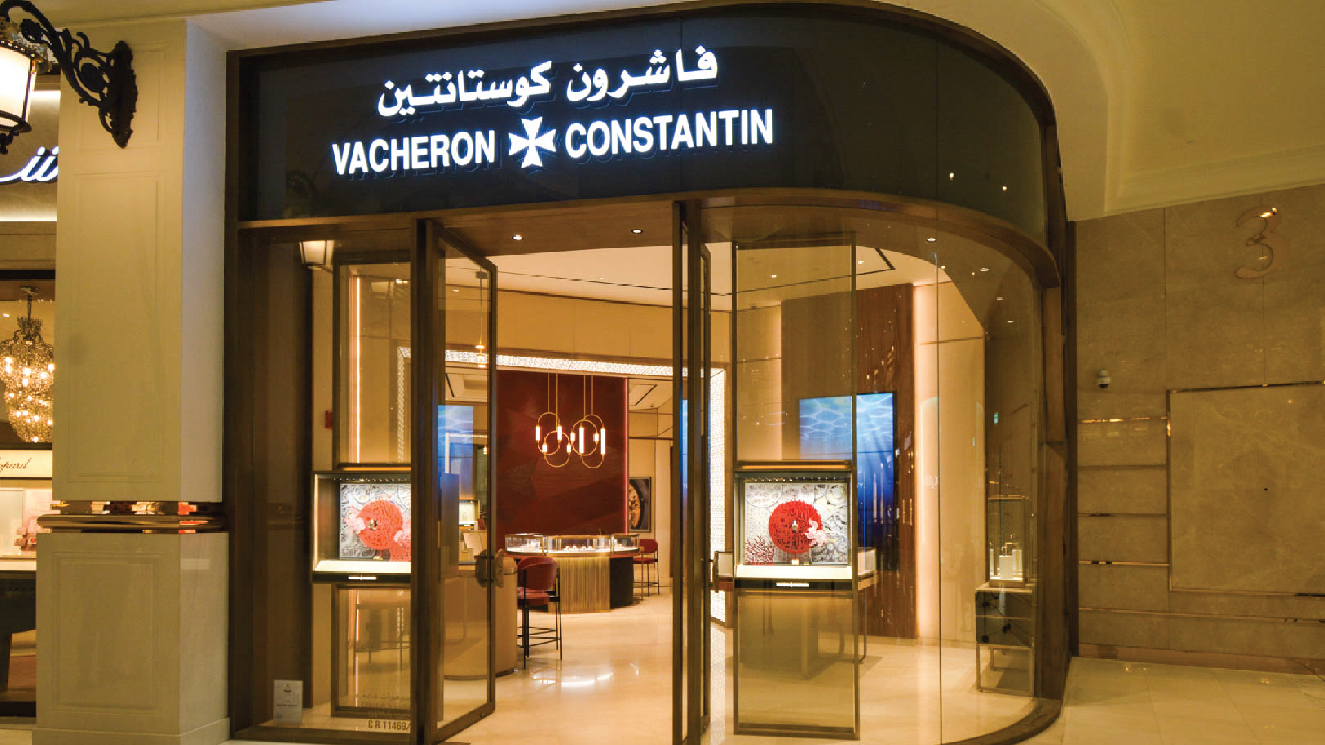 VACHERON CONSTANTIN AT VENDOME MALL – DOHA, QATAR