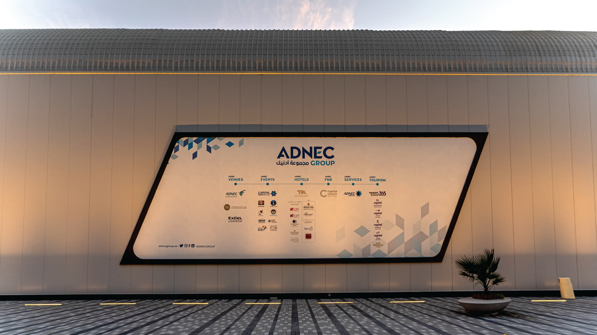 ADNEC – ABU DHABI, UAE