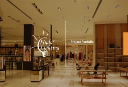Retail Project Portfolio